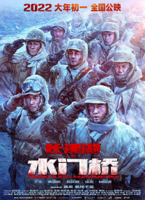 一区二区三区欧美日韩国产